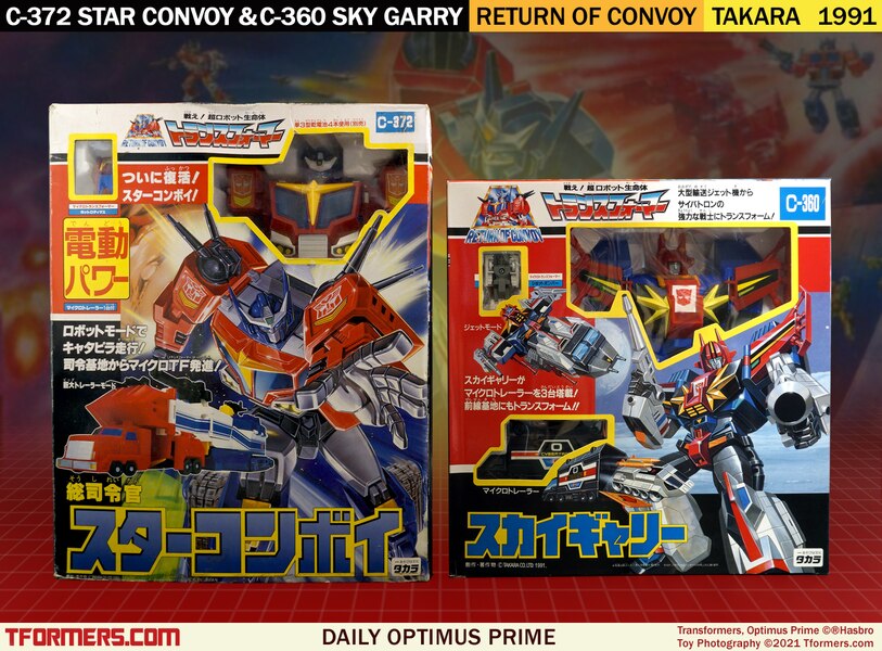 Daily Prime   The Battle Stars Star Convoy And Sky Garry Front (1 of 2)